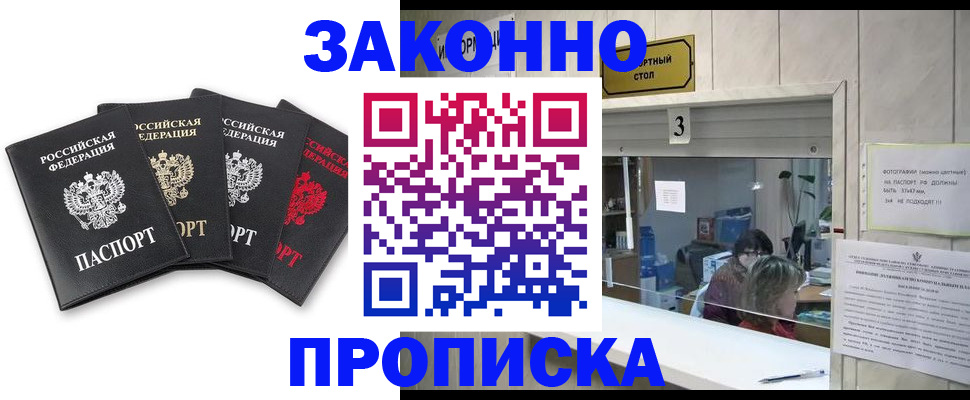 форма 3 в Ханты-Мансийске